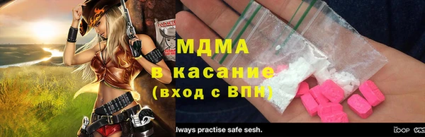 a pvp Балабаново