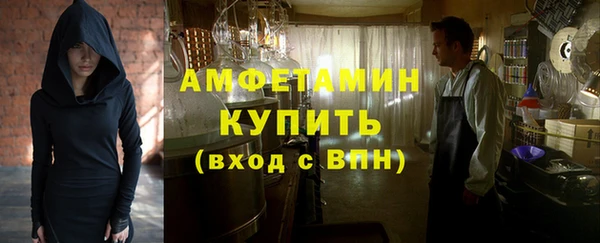 a pvp Балабаново
