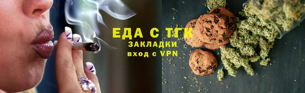 a pvp Балабаново