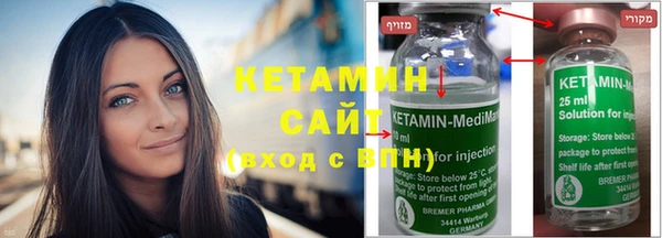 скорость Баксан