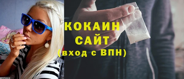скорость Баксан