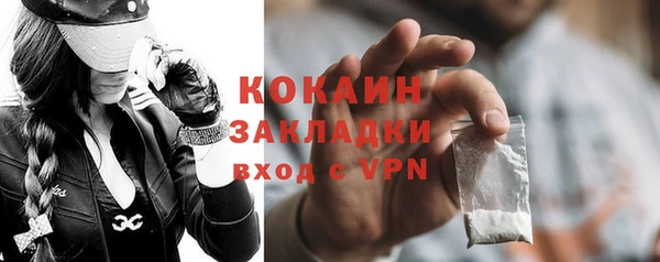 круглые Сосновка