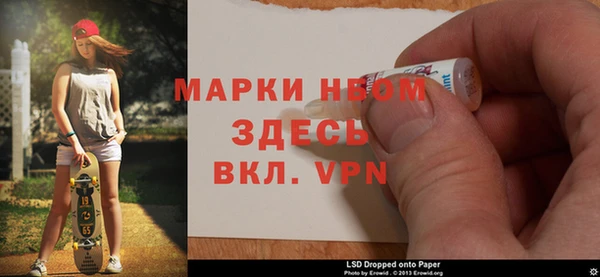винт Балахна