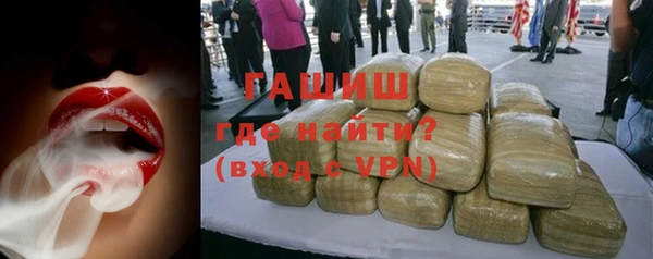 винт Балахна