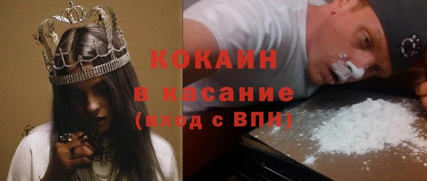 a pvp Балабаново