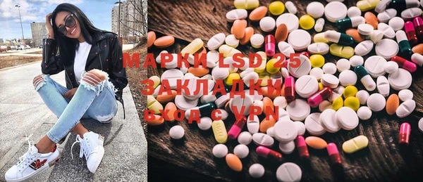 скорость Баксан