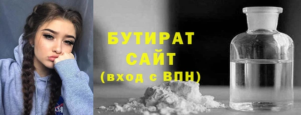 скорость Баксан