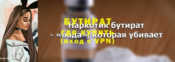 a pvp Балабаново