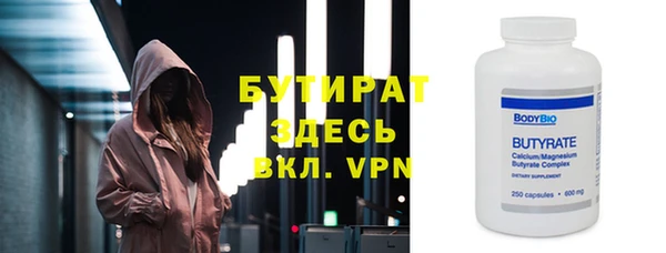 a pvp Балабаново