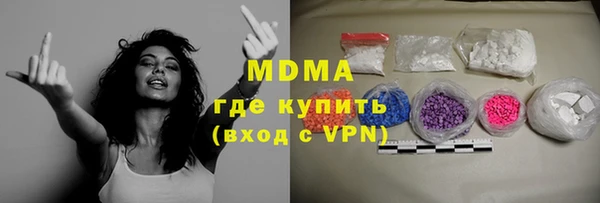 скорость Баксан