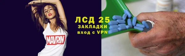 a pvp Балабаново