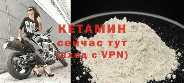скорость Баксан