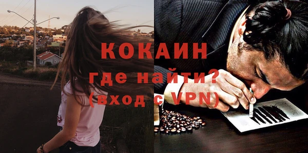 винт Балахна