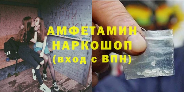 винт Балахна