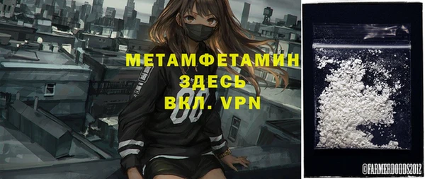 скорость Баксан