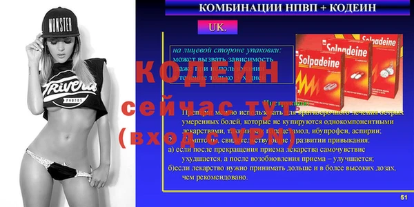 скорость Баксан