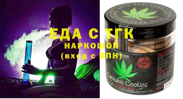 скорость Баксан