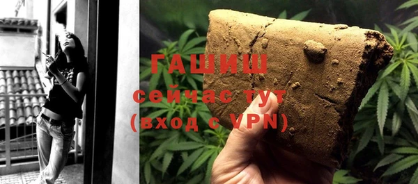 a pvp Балабаново
