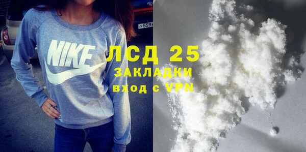 скорость Баксан