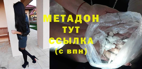 винт Балахна
