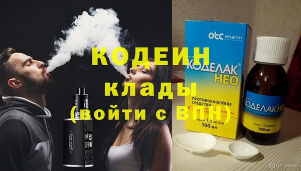 винт Балахна
