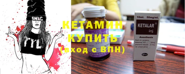 скорость Баксан