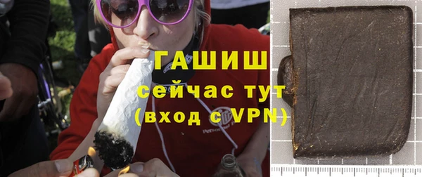 скорость Баксан