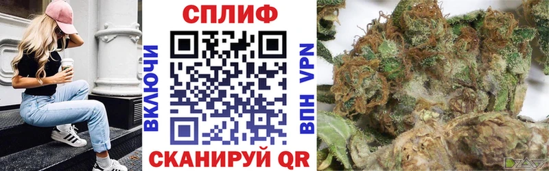 кракен рабочий сайт  Красный Холм  Конопля SATIVA & INDICA 